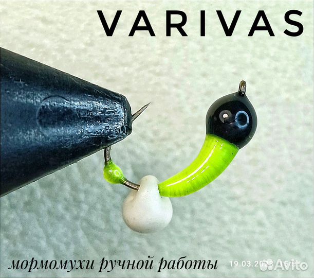 Мормомухи от Виктора Доброго