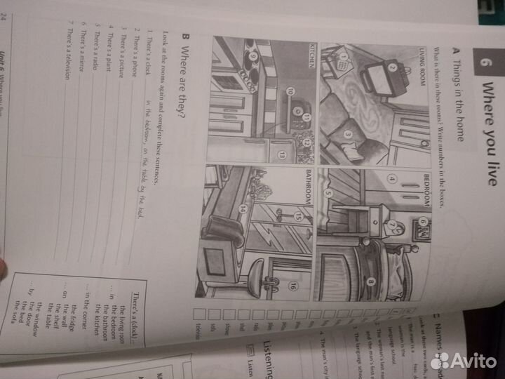 Книги на английском языке