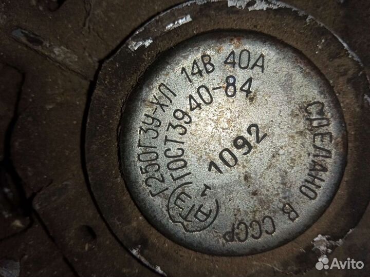 Генератор ЗИЛ 130