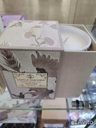 Ароматическая свеча