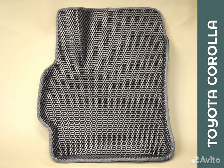 EVA коврики для Toyota Corolla 3D с бортами