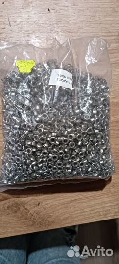 Люверсы 5мм