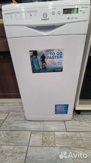 Посудомоечная машина Indesit DSR 57M19A 45см