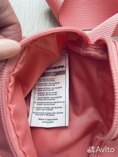 Сумка поясная Skechers