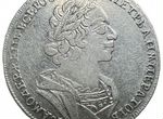 Рубль 1724 года Петр 1 серебро