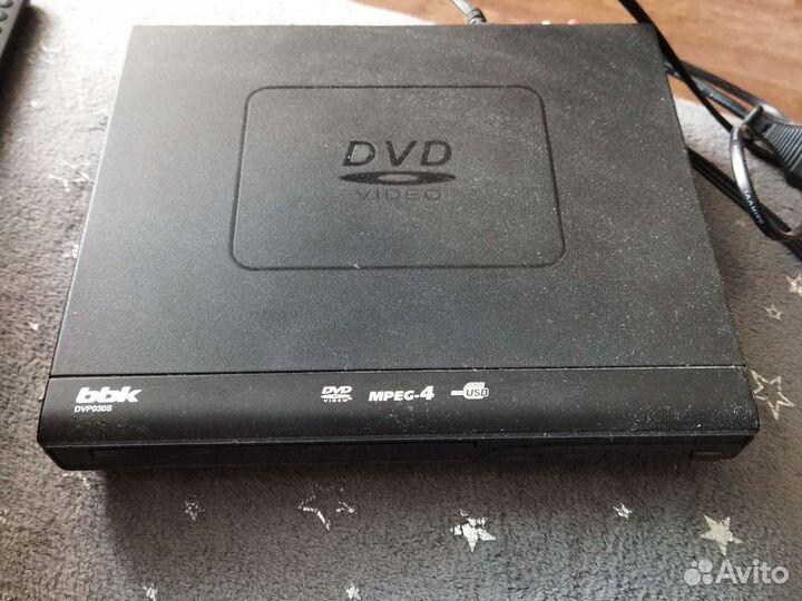 Двд плеер