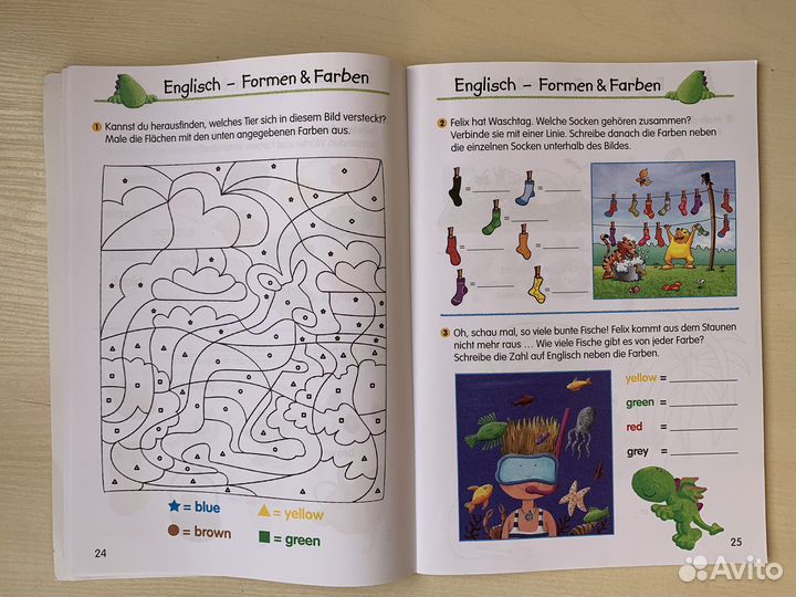 Англо-немецкое пособие для детей