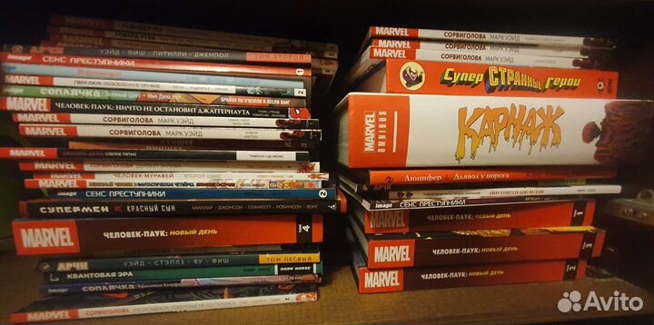 Комиксы и графические романы