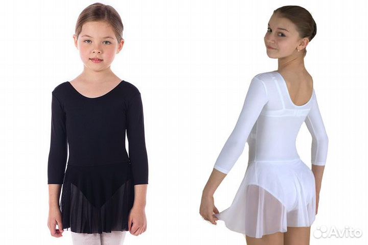 Купальник для танцев и хореографии гимнастики