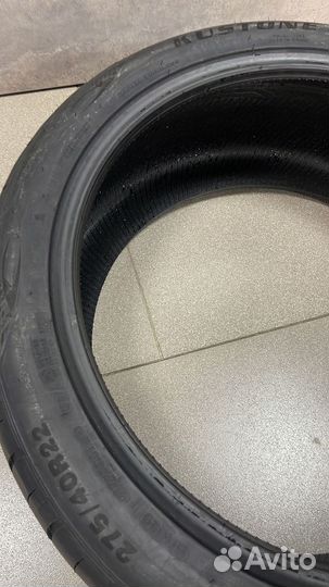 Kustone Passion P9S 275/40 R22 и 315/35 R22 107V