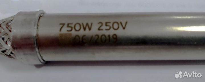 Тэнп (трубчатый электронагреватель патронный)