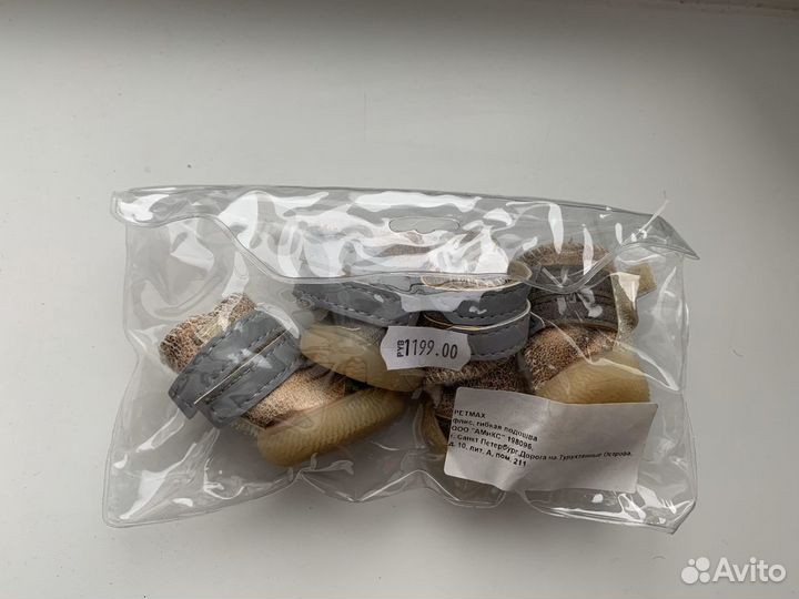 Зимние сапожки для собак