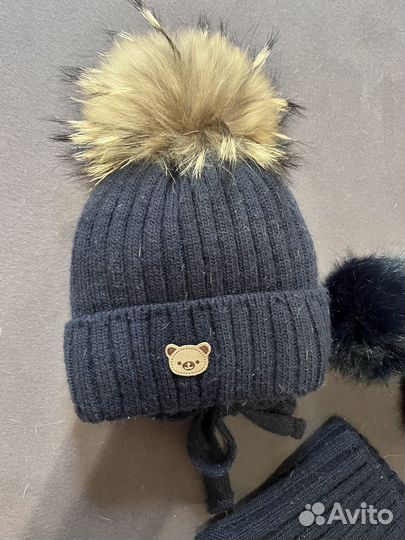 Шапка зимняя на мальчика