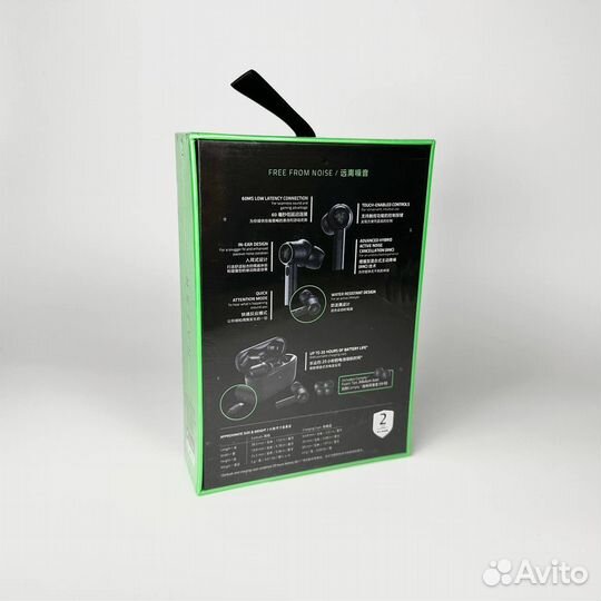 Razer hammerhead pro v2