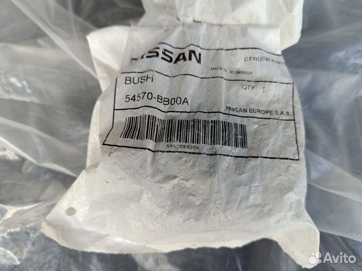 Сайлентблоки Кашкай