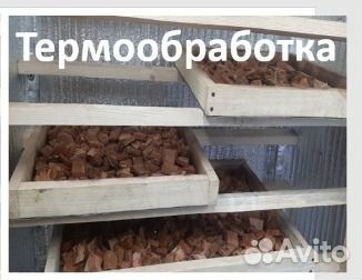 Грунт для орхидей