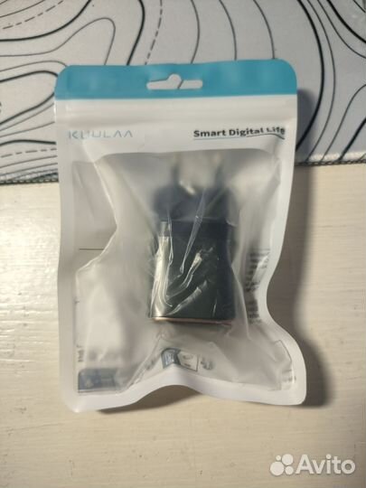 Зарядное устройство kuulaa 20w