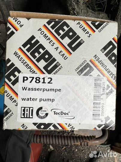 Помпа honda civic