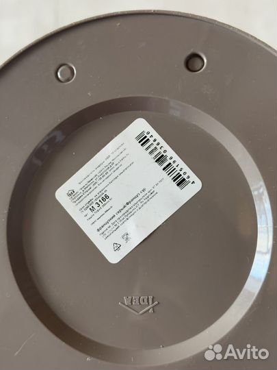 Горшок для цветов