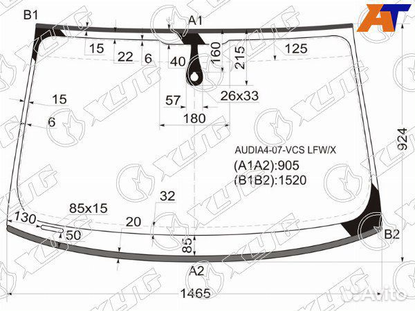 Стекло лобовое audi S4