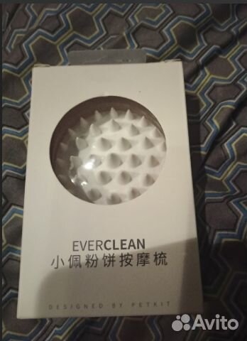 Силиконовая щетка для шерсти кошек/собак