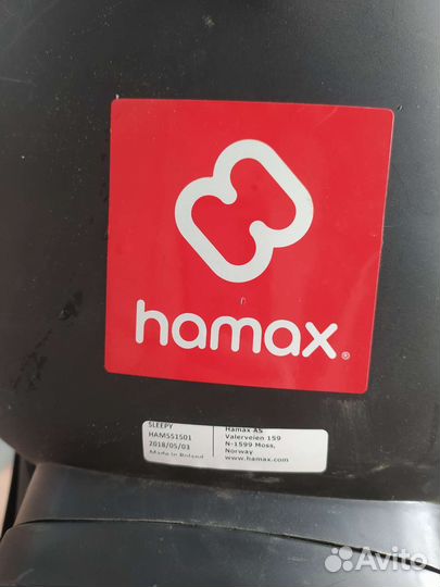 Велокресло hamax sleepy