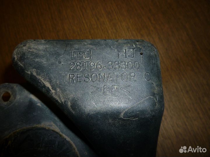 Резонатор воздушного фильтра Hyundai Sonata Y3 G4C