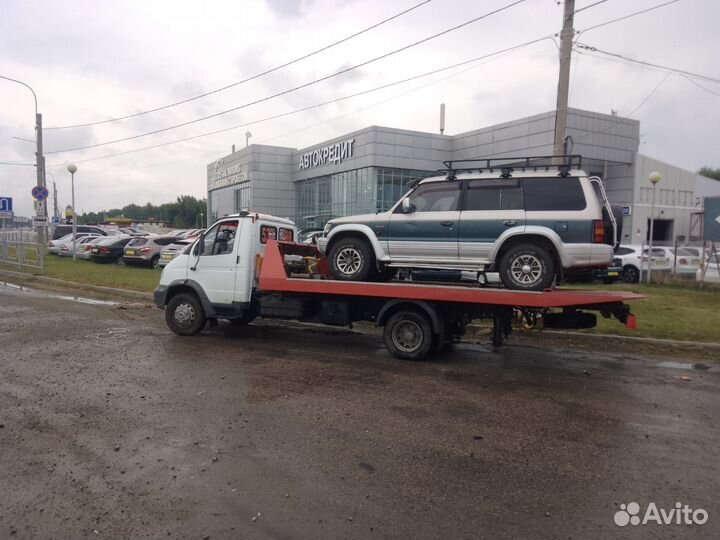 Услуги эвакуатора