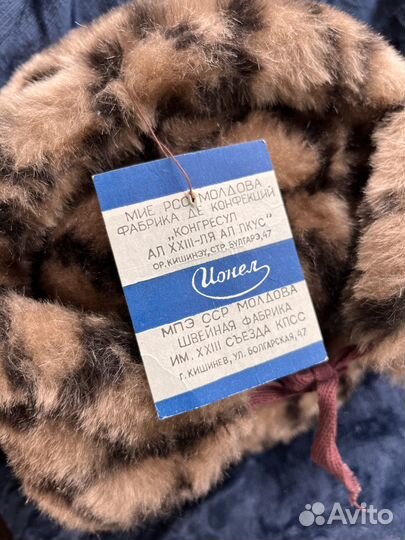 Шапка, винтаж, новая