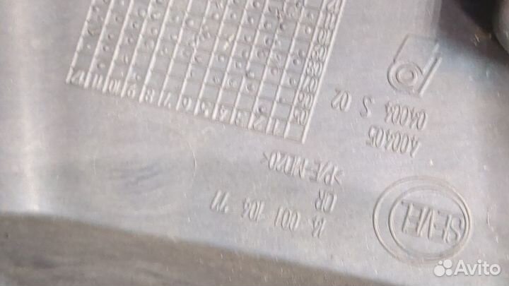 Кронштейн бампера Citroen Jumpy (Dispatch), 2007