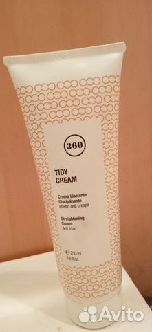 Kaaral разглаживающий крем для непослушных волос