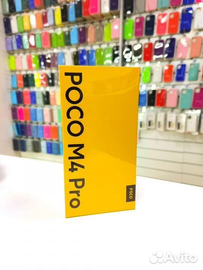 Смартфон Xiaomi Poco M4 Pro 4G 6/128
