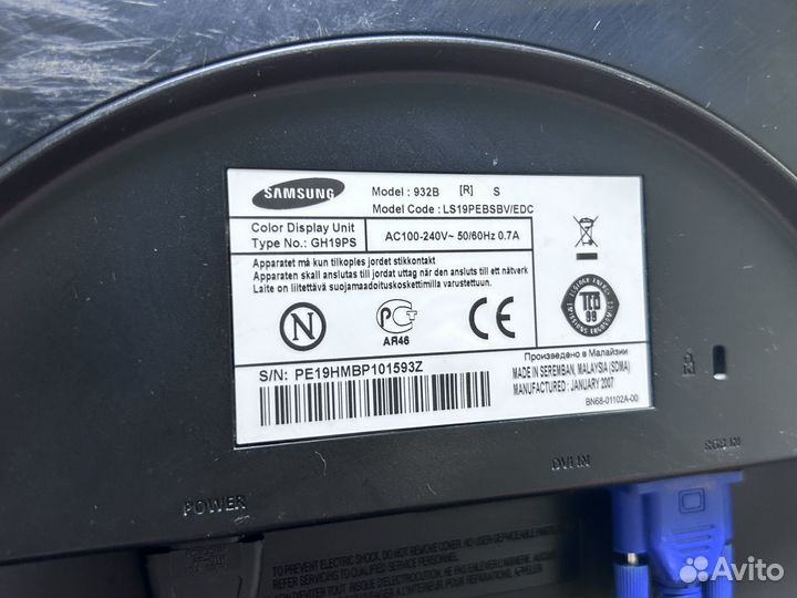 Монитор samsung 19 75 Гц VGA DVI-D