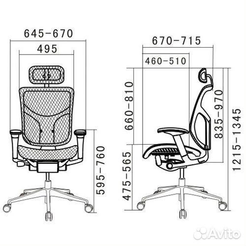 Эргономичное кресло Expert Star