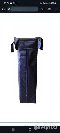 Пандус телескопический для инвалидов