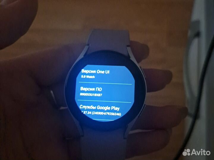 Часы samsung galaxy watch 5 40мм