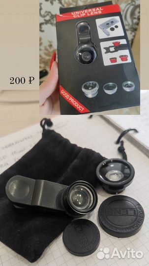 Для маникюра и наращивание оборудование материалы