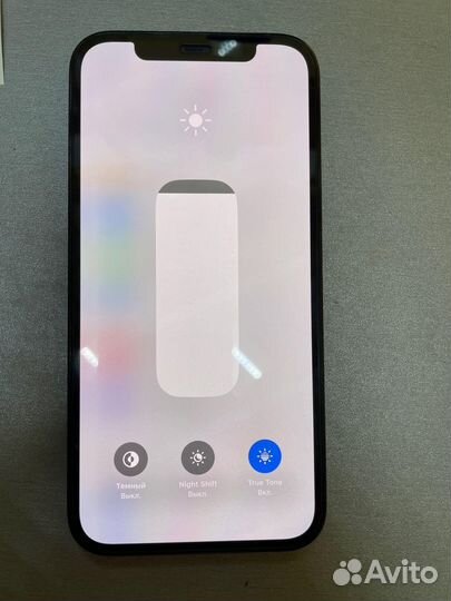 iPhone 12 Pro, 256 ГБ