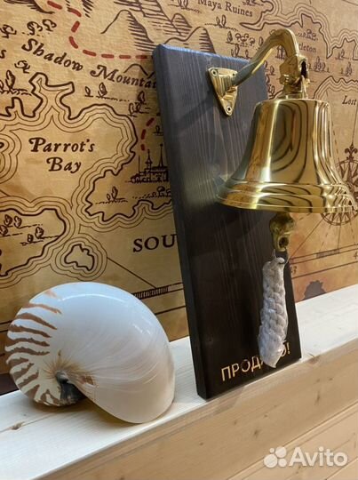 Штурвалы судовые Рынды Якоря и др