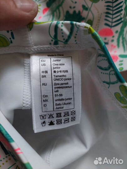 Шапочка для плавания детская Декатлон