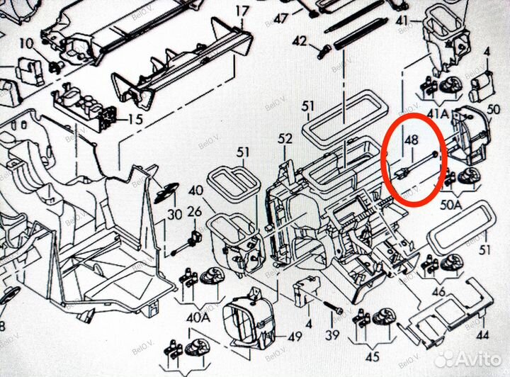 Датчик температуры салона / Audi A8 D3 4E0820539