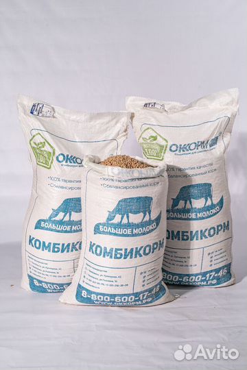 Корм для кур-несушек только опт