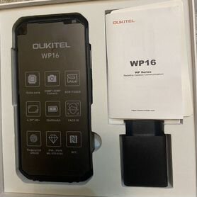 OUKITEL WP16, 8/128 ГБ