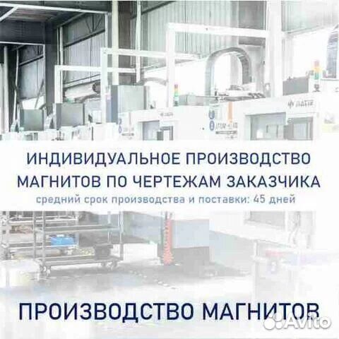 Неодимовый магнит 10х10х4 мм лот 50 шт