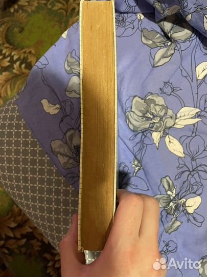 Справочник школьника