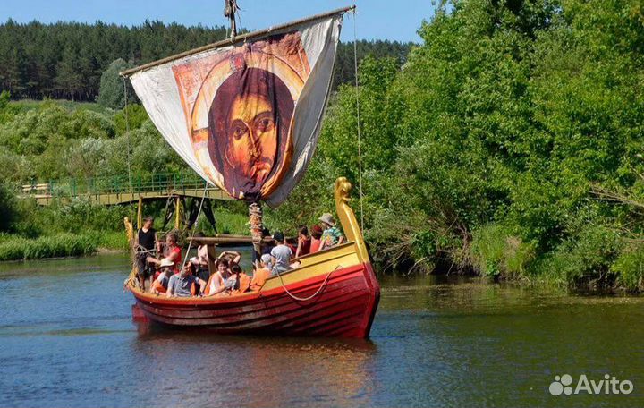 Школьная экскурсия 