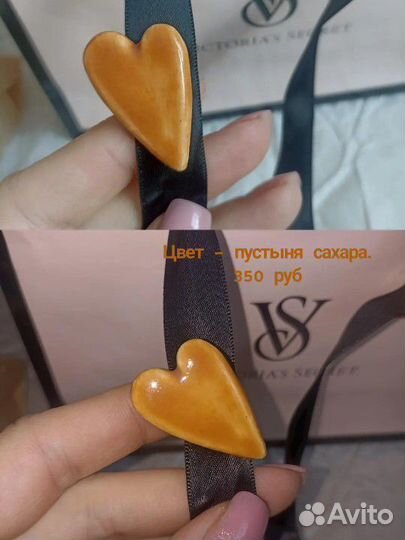 Керамическая брошка сердце