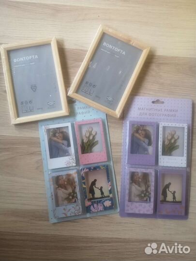 Рамки для фотографий