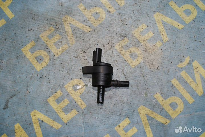 Клапан адсорбера Citroen C4 Grand Picasso