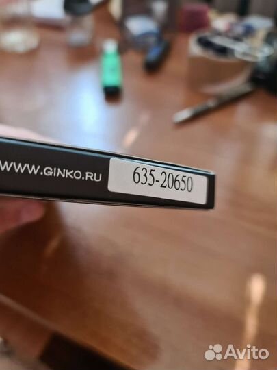 Ножницы Dayo Lux прямые